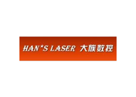 hans-cnc