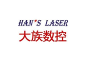唵